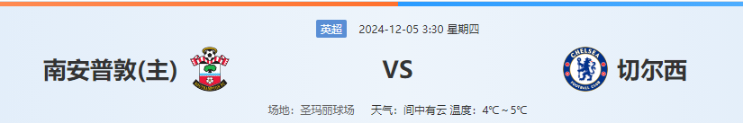 QQ图片20241204182141.png