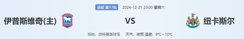 QQ图片20241221205035.png