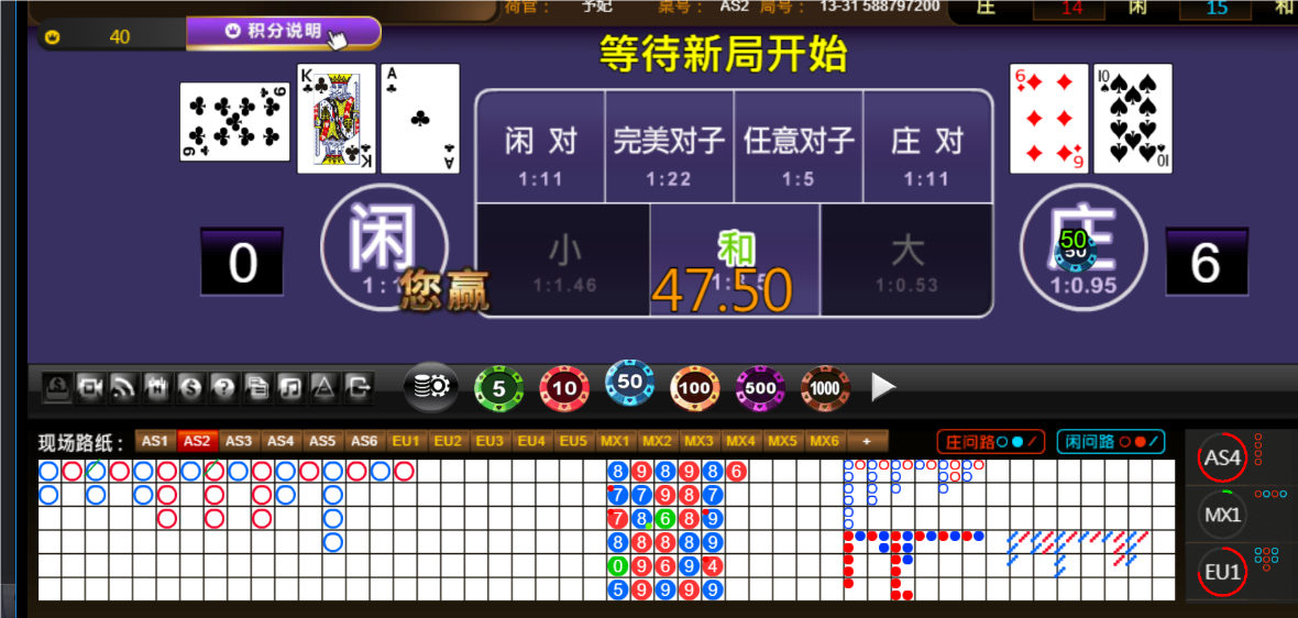 QQ20250101-185759.png