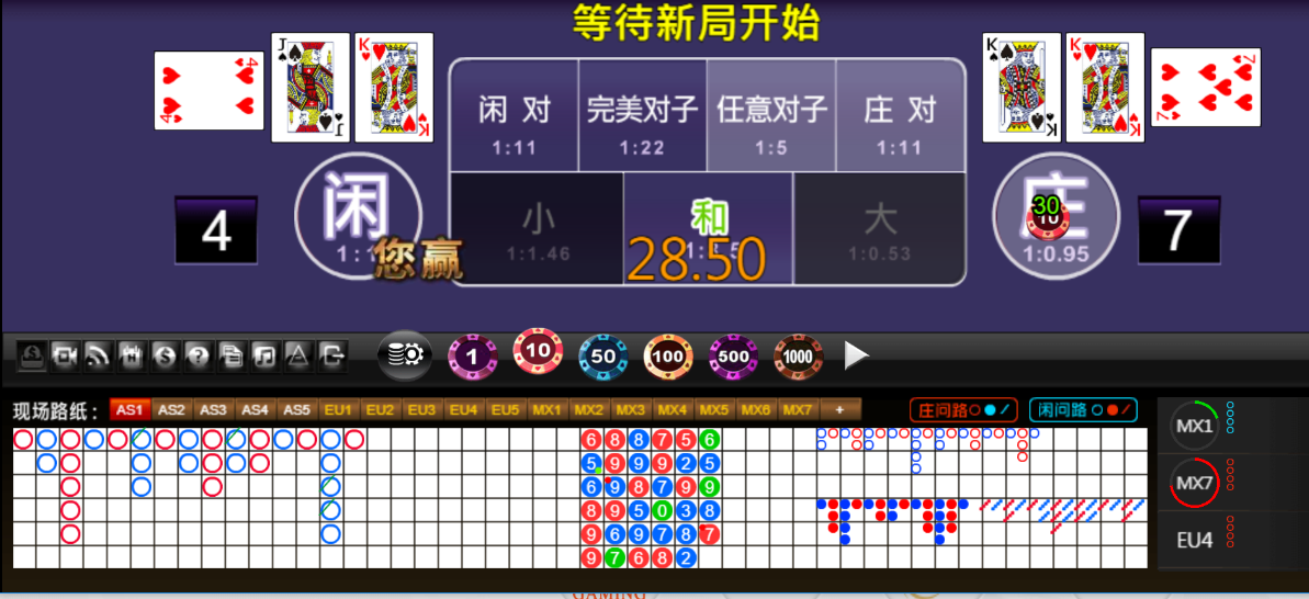 QQ20250708-184015.png