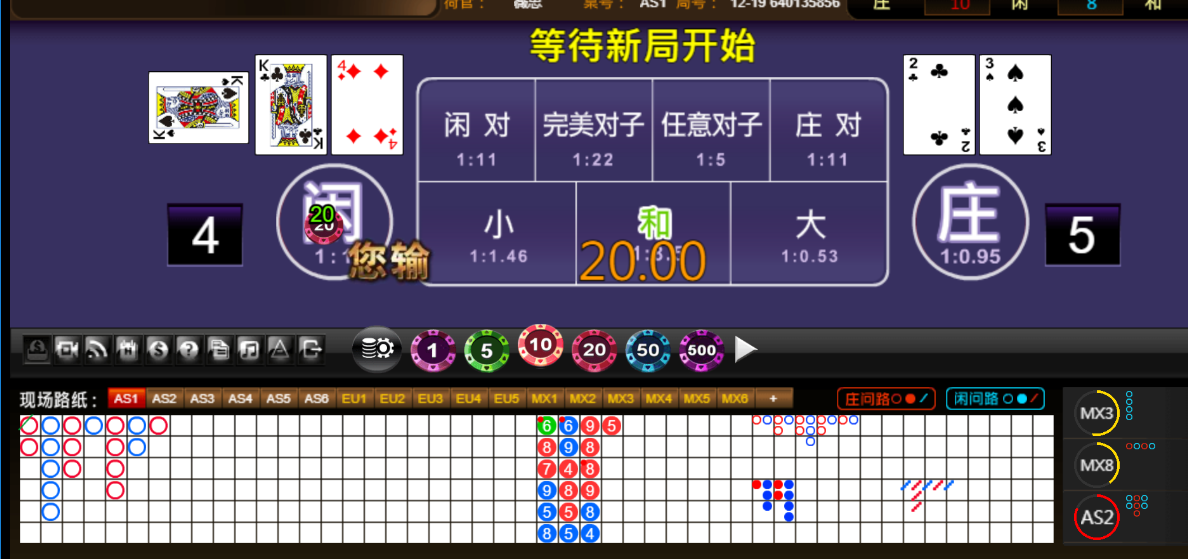 QQ20250812-190005.png