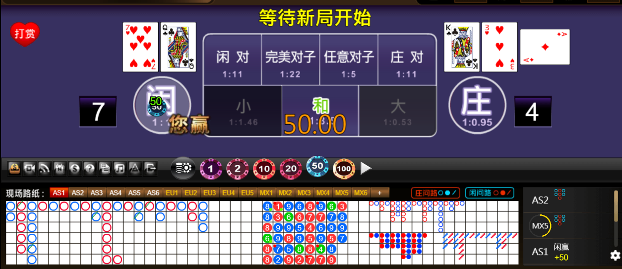 QQ20251119-155508.png