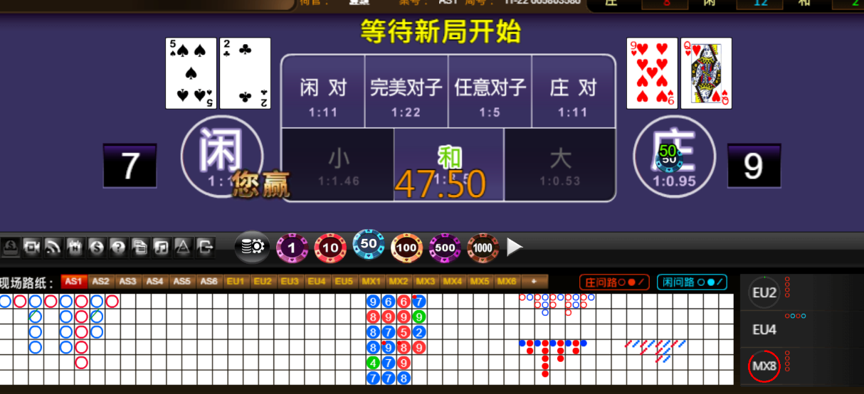 QQ20251130-175825.png