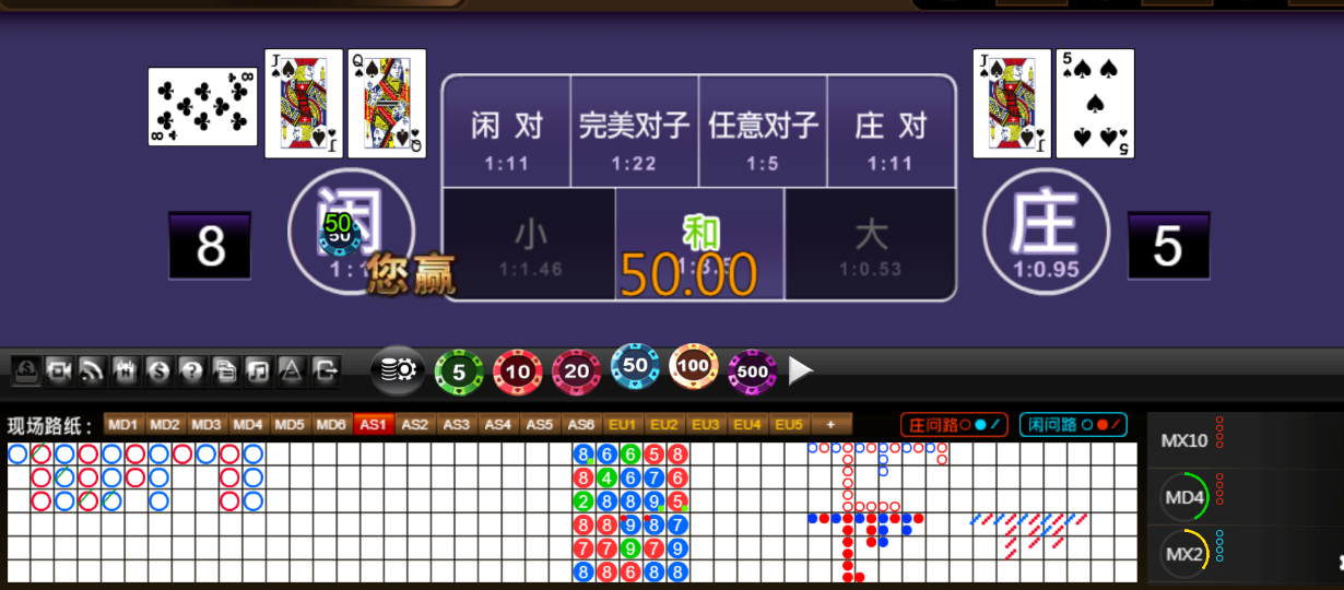 QQ20260130-185434.png