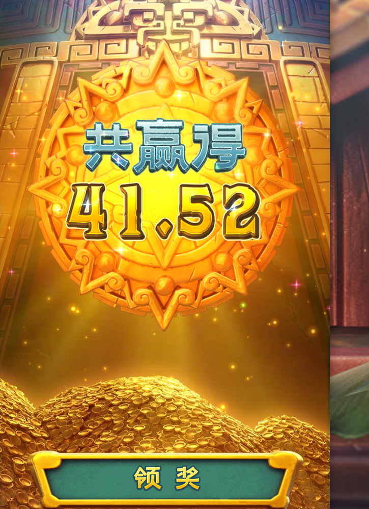 经过.png