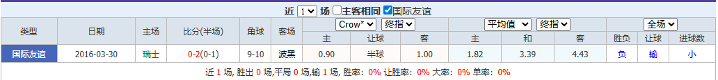 QQ20260618-100559.png