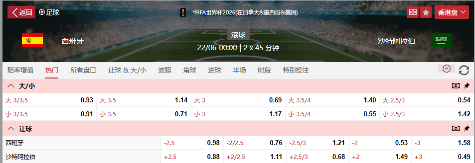 QQ20260621-094049.png