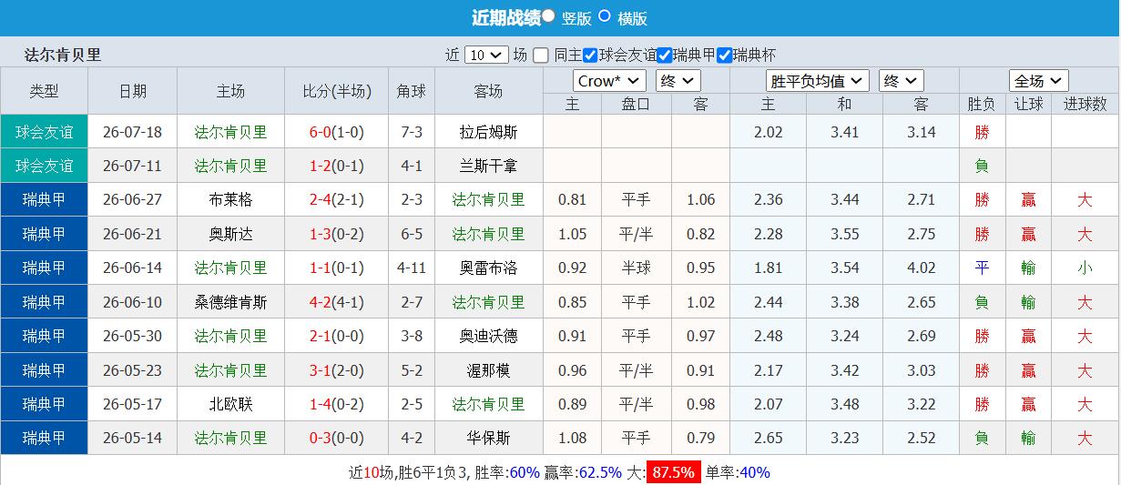 QQ截图20260721155134.jpg